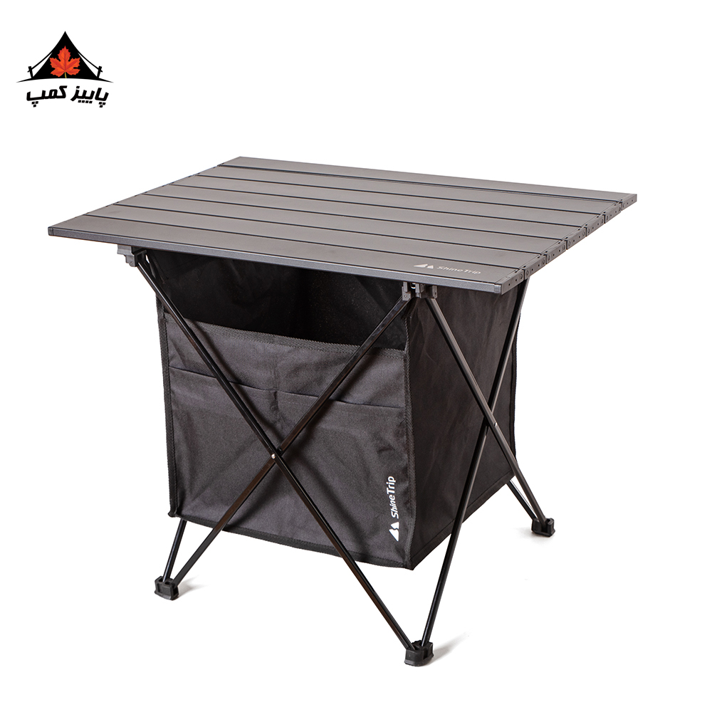 میز کمپینگ شاین تریپ | A292