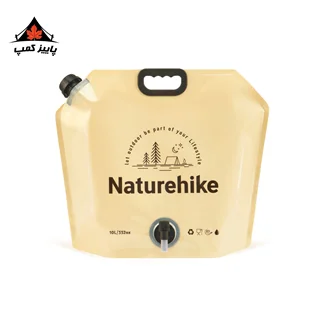 کیسه آب 10 لیتری نیچرهایک | CNK2450CF027
