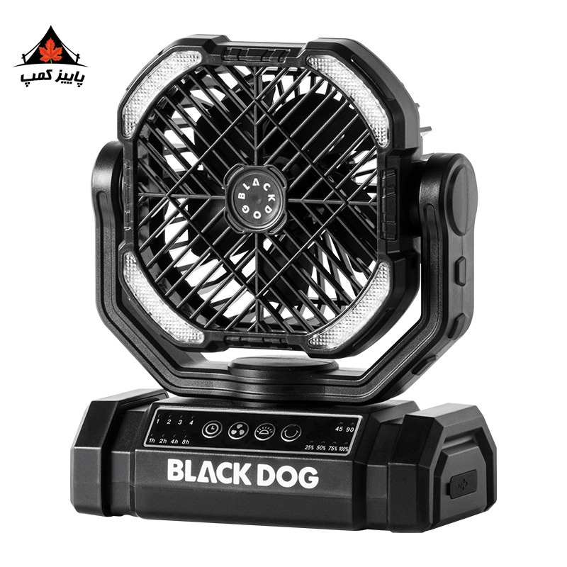 پنکه کمپینگ بلک داگ | CBD2550ZM038