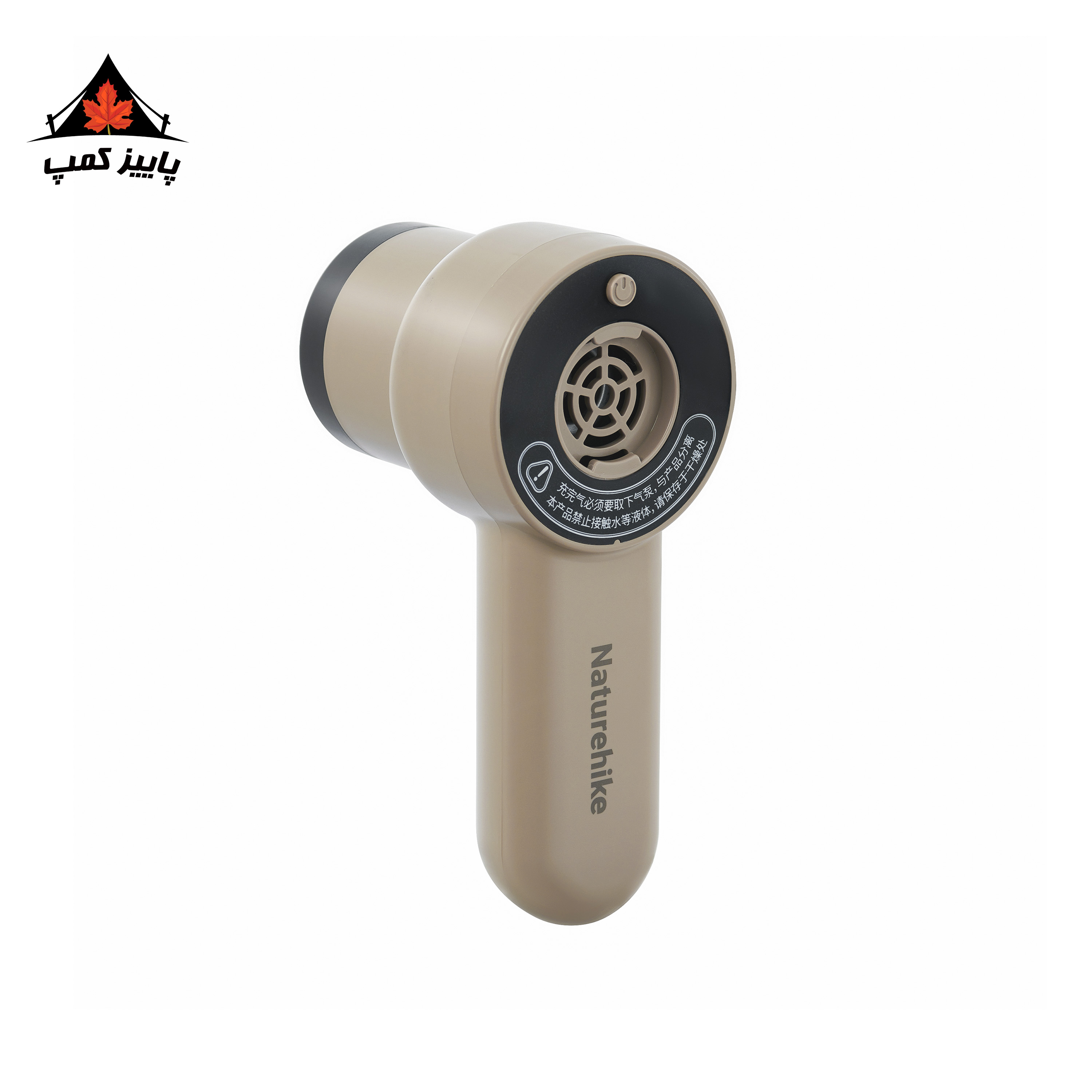 جت فن نیچرهایک | CNK2450ZM017