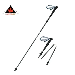 باتوم کوهنوردی نیچرهایک | CNK2450DS013