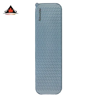 زیرانداز نیچرهایک 1 نفره اتوماتیک سایز بزرگ | CNK2300DZ013