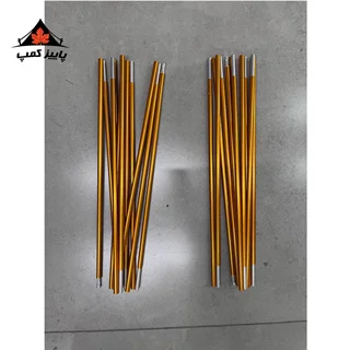 تیرک چادر 2 نفره شاین تریپ | A129