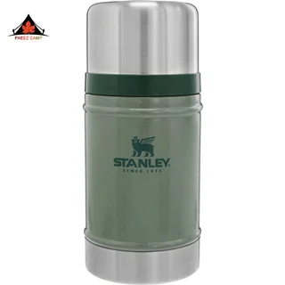 ظرف غذای استنلی ظرفیت 700 میلی لیتر Classic