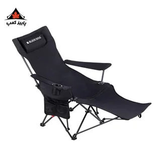صندلی سفری بلک داگ | CBD2300JJ021
