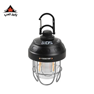 چراغ آویز شاین تریپ | A486