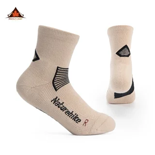 جوراب تنیس نیچرهایک نیم ساق 2 جفتی | NH21FS014