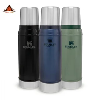 فلاسک استنلی 0.75 لیتر