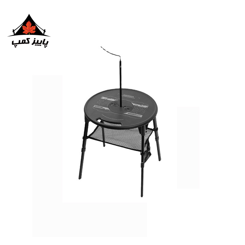 میز تاکتیکال دایره ای شاین تریپ | A553