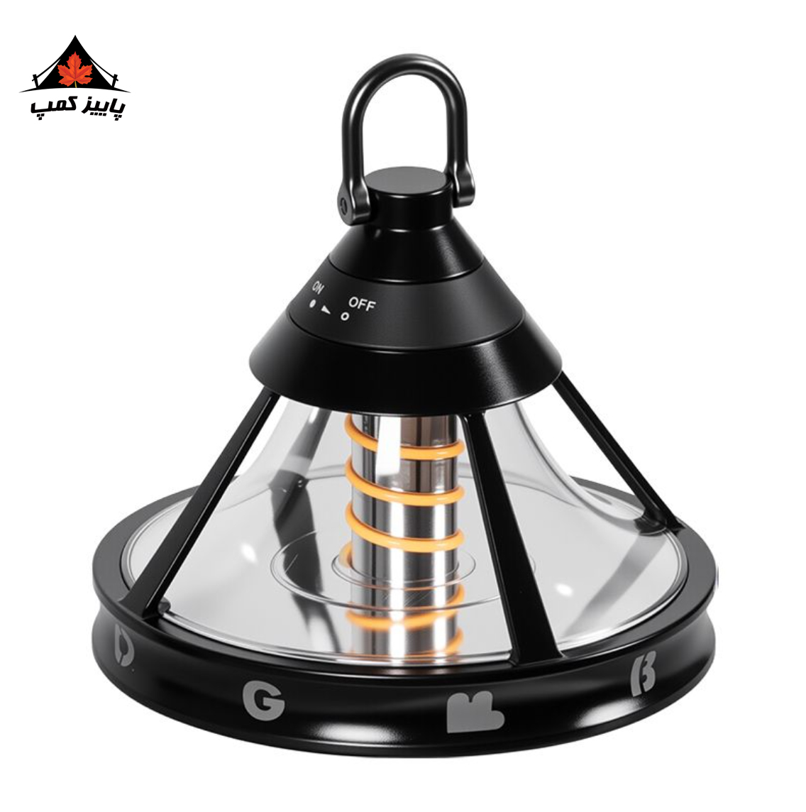 چراغ لوستر بلک داگ | CBD2550ZM029